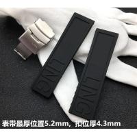 ราคา 2023 Suitable for Breitling Breitling Avenger silicone rubber watch strap Ocean 22 24mm Blackbird Weasel (19958607794)