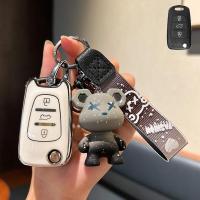 ราคา เคสกุญแจรถ Hyundai Elentra ix35 i20 กรอบพวงกุญแจ เคสกุญแจรถElentra พวงกุญแจ Hyundai พวงกุญแจเท่ๆHyundai (19440135468)