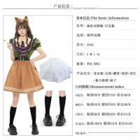 ราคา Disney cos สาว Lolita ชุดเจ้าหญิง Crazy Judy Fox Nick ฮาโลวีน Zootopia เครื่องแต่งกายสำหรับผู้ใหญ่ (20706843784)