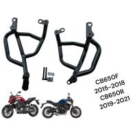 ราคา เเคชบาร์กันล้มข้าง เเคชบาร์ CB650F 2015 2018 เเละ CBR650R 2019 2021 เหล้กหนา ตรงรุ่น (19952648417)