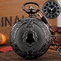 ราคา Royal Gold Shield Crown Pattern Quartz Pocket Watch Top Luxury Necklace Pendant Chain Steampunk Clock Collectibles Jewelry Gifts (17290712448)