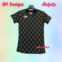 ราคา งานป้าย GM ผ้าคอนตอน100 เสื้อยืดหญิง ป้าย Gm Designs เสื้อยืดลาย เสื้อยืดหญิง แบบใหม่สวยมาก เสื้อยืดสีพื้นหญิง มีเก็บเงินปลายทาง (16543344130)