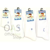 ราคา ถุงเท้าขาว นักเรียน ตรา Chocolate (648434610)