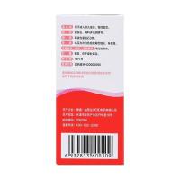 ราคา Smectaㅡmontmorilloniteㅡpowderㅡstrawberryㅡflavorㅡ10ㅡbagsㅡadultㅡchildrenㅡacuteㅡandㅡchronicㅡdiarrheaㅡconstipationㅡdiarrheaㅡantidiarrhealㅡmedicine (18863268165)