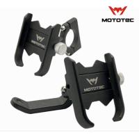 ราคา MOTOTEC MT A01MT A02 ของแท้ ที่จับมือถือ ที่ยึดมือถือมอเตอร์ไซค์ ที่จับโทรศัพท์ ที่ยึดโทรศัพท์ (17395386595)