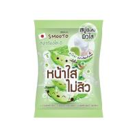 ราคา 60 กรัม สบู่ Smooto Serum Soap Aloe E Acne White Serum Soap Collagen Whitening Serum Soap 60 กรัม (9112938801)