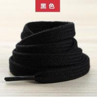 ราคา เหมาะสำหรับ Converse S เชือกรองเท้าแบบออริจินอลรองเท้าผ้าใบข้อสูงข้อต่ำเชือกผูกรองเท้าแบบคลาสสิกสีขาวดำสำหรับผู้หญิงและผู้ชาย (16153312253)