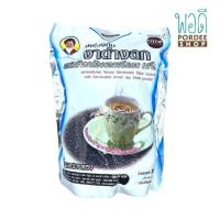 ราคา งาดำผงรสจืด 165 กรัม แม่อุษา (16289006104)