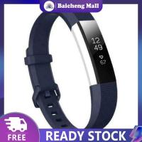 ราคา เบอิก สำหรับ Fitbit Alta อัลต้า HR สายรัดนิรภัยสายรัดข้อมือสายรัดข้อมือแบบมีหัวเข็มขัด (20012693245)