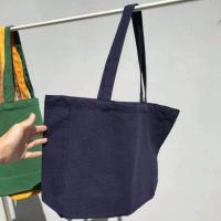 ราคา กระเป๋าผ้าแคนวาส ถุงผ้าดิบ เนื้อผ้าดีมาก 35x32x12cm (18421239466)