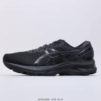 ราคา Asics 2023 Gel Kayano รองเท้ารองรับวิ่งแบบมืออาชีพรองเท้าบุรุษรองเท้าผู้หญิง27รองเท้าบุรุษ (19905216177)