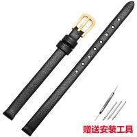 ราคา สายนาฬิกาผู้หญิงสายหนังแท้สำหรับใช้แทน CK JULIUS CITIZEN หน้าปัดเล็กสายหนังบางเฉียบ6 8 10 12มม (10765567666)