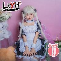 ราคา LXYH COSER KING Kasugano Sora COSPLAY คอสเพลย์เครื่องแต่งกายผู้หญิง Yosuga NO Sora ชุดชุดวิกผมฮาโลวีนน่ารักสาวเซ็กซี่ Lolita Maid costume ชุดคอสเพลย์ (2589112216)