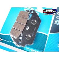 ราคา ผ้าเบรคBendix MD28 MD42 Forza300 2018 2020 (20878019789)