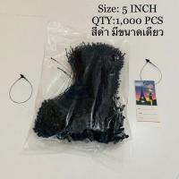 ราคา หนวดกุ้ง LOOP PINS TAG เอ็นพลาสติกคล้องสินค้า เอ็นห้อยสินค้า เอ็นล็อคสินค้า บรรจุขาย 1000 ชิ้น ห่อ พร้อมส่ง (7540243513)
