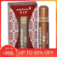 ราคา น้ำหอมอาหรับ Al Haramain 212 Perfume Oil 10 mL 0 33 oz by Haramain (8565533572)