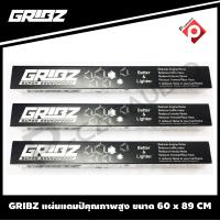 ราคา GRIBZ damper จากยูเครน แผ่นแดมป์ฟรอยด์เครื่องเสียงรถยนต์ ขนาด 60 cm x 90cm x หนา 2 2 mm GRIBZ Premium 2 2 Vibrodamping Material ขายยกลัง 2950 บาท (8169570401)