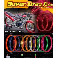 ราคา วงล้อซุปเปอร์แดกซ์ 1 40 17 18 สีชาส้ม kl (10899314561)