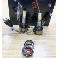ราคา หลอดไฟหน้า รุ่น C7 มีทุกขั้ว 6000K 5500LM 36W 12V 24V LED ไฟหน้ารถยนต์ปรับ สูง ต่ำ ได้ สว่างตาแตก แสงสีขาว 1คู่ (15689186577)