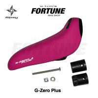 ราคา Gipsy G Zero Plus อานดัด เบาะดัด สำหรับหลักอาน แกนเบาะ ขนาด 22 2 ของรถขาไถ (14786337044)