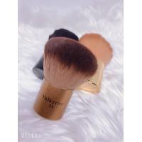 ราคา แปรงคาบูกิValkyries Kabuki Brush (7904633599)