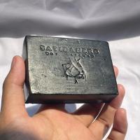 ราคา แพ็ค 5 Satida herb สาธิดา สบู่ ช็อคโก้บาร์ 110g สครับโกโก้ กาแฟ มะขาม สมุนไพร BHA sheabutter ลดสิว ที่หลัง สิวที่ก้น รอยแตก ผิวใส ฟื้นฟูผิว (18647078724)