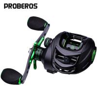 ราคา รอกตกปลา PROBEROS 7 2 1รอกตกปลาสีดำ สีเขียว3 1ลูกปืนน้ำเหยื่อ Drop10KG วงล้อมือหมุนรอกตกปลา (18724751871)