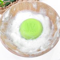ราคา ของแท้ ส่งไว สบู่มะนาว W LIME SOAP พร้อมส่งฟรี WINKWHITE W LIME SOAP (19743347384)