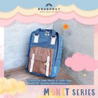 ราคา New พร้อมส่ง Doughnut Macaroon Monet Series กระเป๋าเป้โดนัท (17438184517)