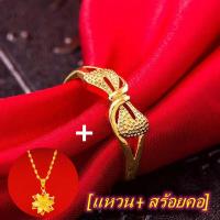 ราคา มาใหม่ สร้อยคอทองชุบ สร้อยคอทอง หนัก 2สลึง ยาว18นิ้ว 20นิ้ว ลายกระดูกงู สร้อยทองไม่ลอก ไม่ดำ ชุบเศษทองเยาวราช ฝีมือจากช่างเยาวราช ส่งของภายใน24ชม ของแท้ 100 แหวนทองหนึ่งกรัม ลายเกลียวรุ้ง 96 5 น้ำหนัก