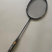 ราคา YONEX 4 uyy 100 zz feather badminton racket days 99 pro white tiger vtzf2 full carbon lightweight single shot (19635639812)