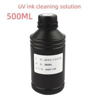 ราคา Rx789wnqw น้ำยาทำความสะอาดยูวี500มล สำหรับเครื่องปริ้นเตอร์ UV Epson Roland Imaki น้ำยาทำความสะอาดเครื่องพิมพ์ UV สารทำความสะอาดหมึก UV (20693500356)
