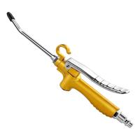 ราคา Air Blower High Volume Industrial Air Blower Pneumatic Dust Cleaning Tool for Compressor Accessories (19670069294)