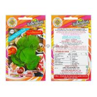 ราคา เมล็ด ใบงาเกาหลี ใบงาเขียว ใบงาแดง Green sesame leaves งาเกาหลี 1 ซอง ใบงาหมูกระทะ เมล็ดพันธ์ุ ผัก สวน เมล็ดผัก red perilla shiso (21033283415)
