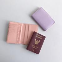 ราคา สมุดใส่หนังสือเดินทาง ที่ใส่หนังสือเดินทาง สมุดใส่พาสปอร์ต ที่ใส่พาสปอร์ต ปกพลาสปอร์ต ซองพาสปอร์ต พาสปอร์ตสีพาสเทล (19615210053)