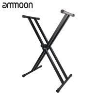 ราคา ammoon X Style Piano Keyboard Stand Adjustable and Heavy Duty Music Stand with Anchoring Strap (19644471660)