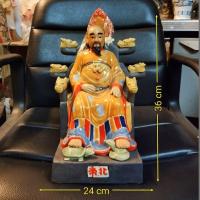 ราคา พร้อมส่ง เจ้าพ่อเสือ ตั่วเหล่าเอี้ย เฮี่ยงเทียนเสี่ยงตี่ 20นิ้ว งานเซรามิคเจี๊ยอวง ดินปั้างด้วยมือรายละเอียดสวยงาม 玄天上帝真武帝北帝大老爷 (8710826474)