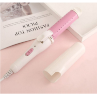 ราคา เครื่องหนีบผม ที่หนีบผม เครื่องหนีบผมและม้วนผม 2 In 1 เครื่องม้วนผม แกนม้วนผม ที่ม้วนผม เครื่องหนีบผม ที่หนีบผม (18489140109)