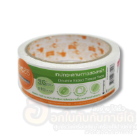 ราคา เทปกาวสองหน้า Croco เทปกระดาษกาวสองหน้า ขนาด 36 มม x 10 หลา เทปกาวสองหน้าบาง จำนวน 1ม้วน พร้อมส่ง (18652498955)