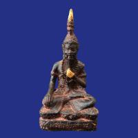 ราคา พ่อปู่ฤาษีนาคราชขนาดหน้าตัก5นิ้วเนื้อหอมศิลาแลง (12668283854)