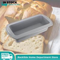 ราคา แท่งซิลิโคนแบบไม่ติดทรงสี่เหลี่ยมผืนผ้ามีความยืดหยุ่นใช้ซ้ำได้ซิลิโคนพิมพ์ก้อนขนมปังโยกกระทะเค้ก (19930683201)