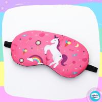 ราคา ผ้าปิดตาลายการ์ตูน ยูนิคอร์น Basic Unic Eye Mask รุ่นผ้า ช่วยกันแสงเวลานอนให้หลับสบาย (16049537032)