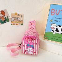 ราคา FIREWORKE Cinnamoroll Kuromi กระเป๋าคาดหน้าอกเพลง Cinnamoroll Cinnamoroll Kuromi กระเป๋าเด็กแฟชั่นกระเป๋าหิ้วเด็กผู้ชายเด็กผู้หญิง (20555566292)