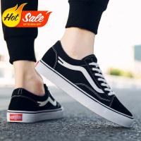 ราคา VANS Old Skool สีดำ สินค้าพร้อมส่ง มีเก็บเงินปลายทาง ถ่ายจากสินค้าจริง แถมเชือกรองเท้าสีดำเพิ่ม รวม 2คู่ ขาวและดำ รองเท้าผ้าใบแฟชั (7693251912)