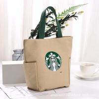ราคา กระเป๋าสตาร์บัค กระเป๋าสตาร์บัค ถุงผ้าสตาร์บัค กระเป๋าผ้าสตาร์บัค กระเป๋าstarbucks พร้อมในไทย (9102728102)