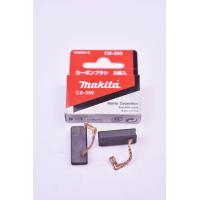 ราคา MAKITA แปรงถ่าน CB 350 (8259448972)