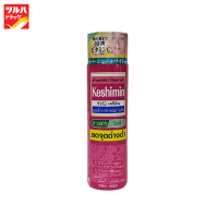 ราคา Keshimin Lotion Light 160 G เคชิมิน โลชั่น ไลท์ 160 ก (2957024445)