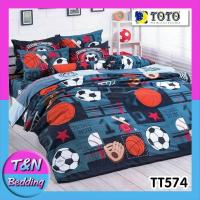 ราคา TeeBed Toto โตโต้ ชุดผ้าปู ขนาด 3 5 5 6ฟุต ไม่รวมผ้านวม พิมพ์ลาย TT574 TOTO2562B (833562277)