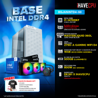 ราคา iHAVECPU คอมประกอบ BSJANINTD4 50 INTEL I7 14700KF 3 4GHz 20C 28T ไม่มีการ์ดจอ ASUS ROG STRIX Z790 A GAMING WIFI D4 KINGSTON FURY BEAST x iHAVECPU 16GB 8x2 DDR4 3200MHz BLACK (21250017246)