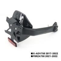ราคา สำหรับฮอนด้า X ADV 750 FORZA 750 XADV750 FORZA750 X ADV750 2021 2022ใหม่ Selimut Motor ป้ายทะเบียนรถชุดกันชนที่ยึดเฟรม (18531853547)